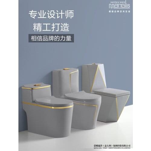 Grey household toilet light luxury color square ceramic toilet siphon new toilet