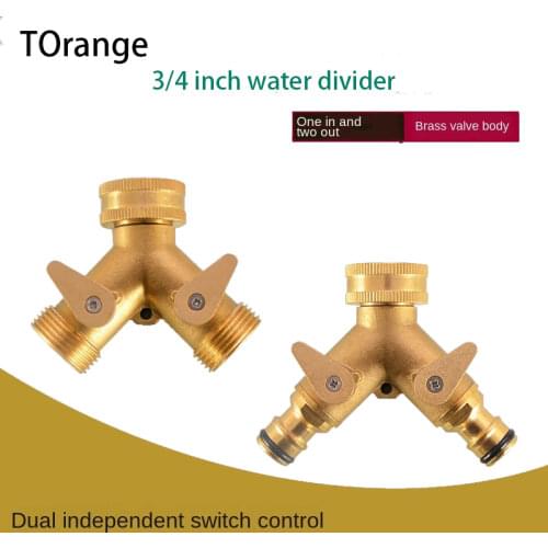 3/4 Inch Water Divider Inner Wire Live Connection Shunt Tee Full Copper Ball Valve Switch Faucet Water Pipe One Point Two Way
