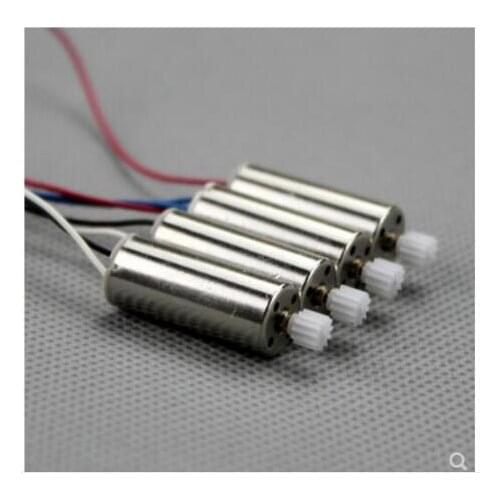 4Pcs Engine/Motor For KY601S RC Quadcopter Spare Parts Drone Motor