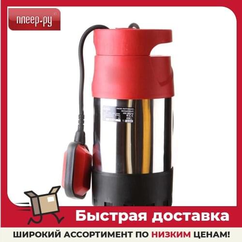 ELITECH Water Pumps