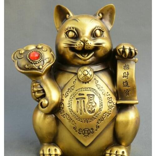 China FengShui old bronze Fortune Cat Ruyi cat Fortune cat saving pot Money pot