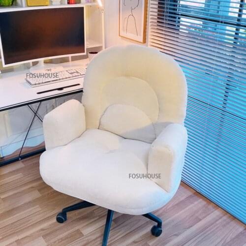Modern Home Computer Sofa Chair Comfortable Study Office Chair Back Lazy Leisure Rotating Bedroom Furniture Desk Recliner Chairs