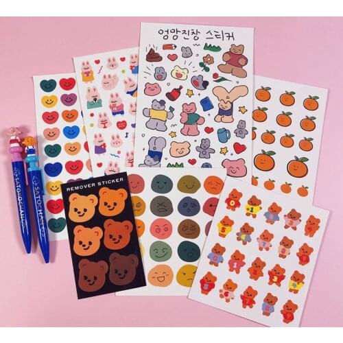 Rainbow Cartoon Bear Stickers Hand Account Material Sealing Small Stickers Mobile Phone Shell Decoration Children DIY Stickers