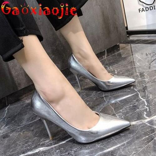 Women 9.5CM High Heels Pumps Pointe Toe Silver Fetish Shiny Heels Fine With Single Elegant Prom Fashion Stiletto Shoes 2021 New