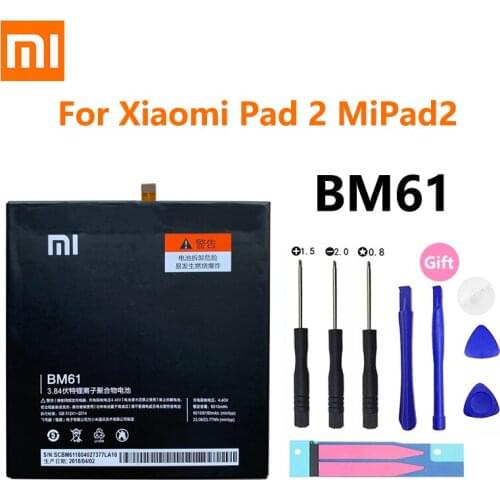100% Original Xiao Mi BM61 6010mAh Tablet Battery For Xiaomi Mi Pad 2 Mipad2 Mipad 2 A0101 High Quality Replacement Batteries