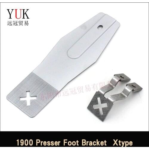 1900 binding presser foot support plate 1900 binding machine X type presser foot bracket 1900a jujube machine X type presser foo