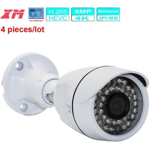 4 pieces/lot AHD 4K,5mp,2mp Coaxial Surveillance Security Camera Metal Bullet Case 36 IR Leds 8mp IP66 Waterproof CMOS Sensor