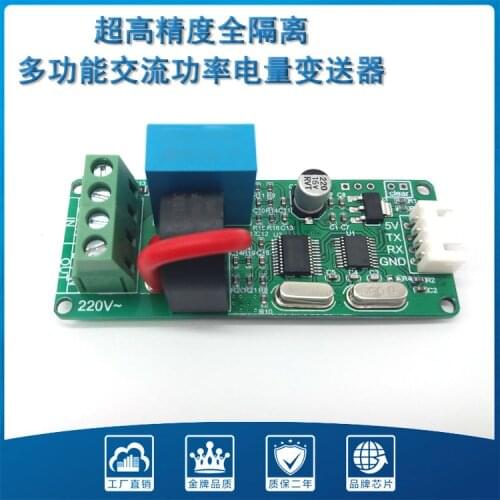 220V Serial Port AC Energy Metering Module Current and Voltage Power Acquisition SUI-101A High Precision ModBus