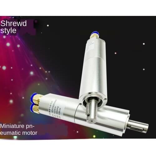 Taiwan Micro Pneumatic Motor Step Less Speed Regulating Forward and Reverse Super Explosion-Proof Hhwx420s084