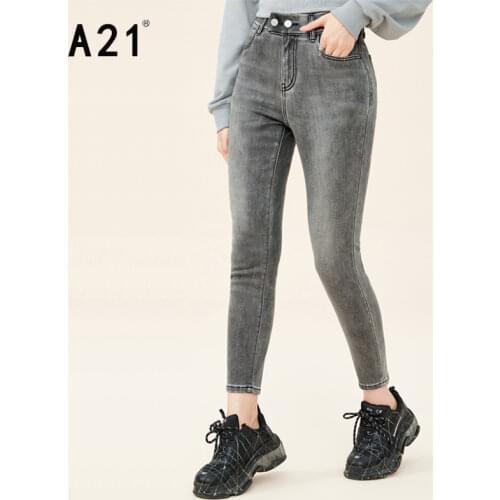 Женские обтягивающие джинсы A21 China At AliExpress