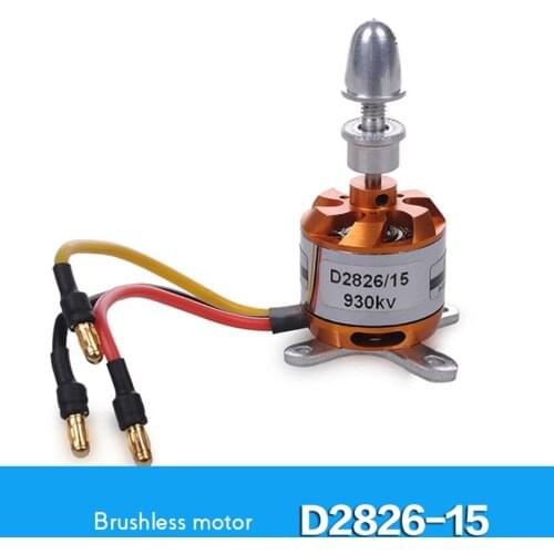 1 Set D2826-15 Brushless Motor 930KV 275W Mini DIY High Speed Motor For Fixed-Wing Aircraft Model, Four-Axis Flying Chess Model