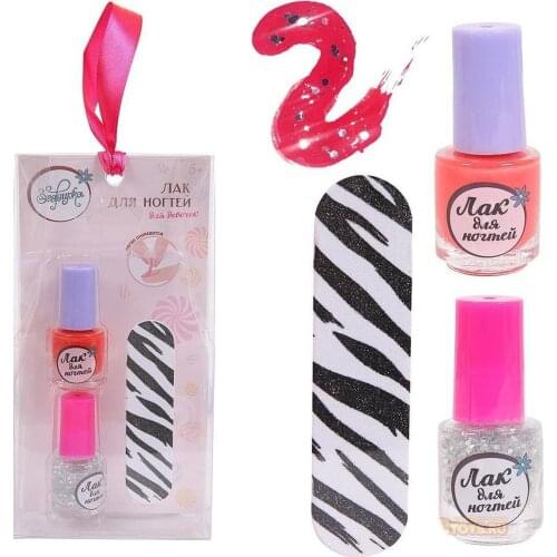 LOL Surprise! Makeup Products