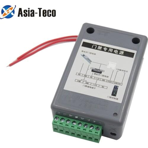Mini Access Control Power Supplier Adapter Covertor AC 90~260V Door Access Control Power Supply Controller DC 12V 3A