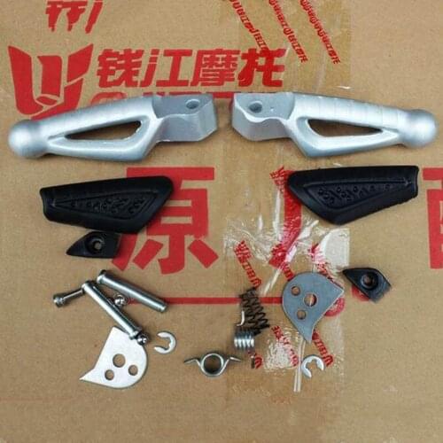 Motorcycle Accessories BJ250-15 /15A Rear Left and Right Pedals