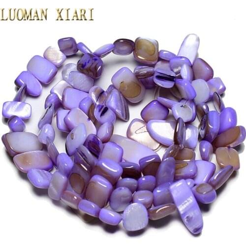 Wholesale 9-16mm Dyed Light Purple Natural Shell Side Hole Beads For Jewelry Making Strand 34 '' DIY Necklace Bracelet
