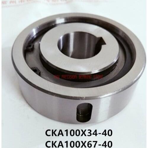 2021 Limited Sale Cka8 One-way Overrunning Clutch Bearing Cka100*34*40 Cka100*67*40 Genuine Free Shipping