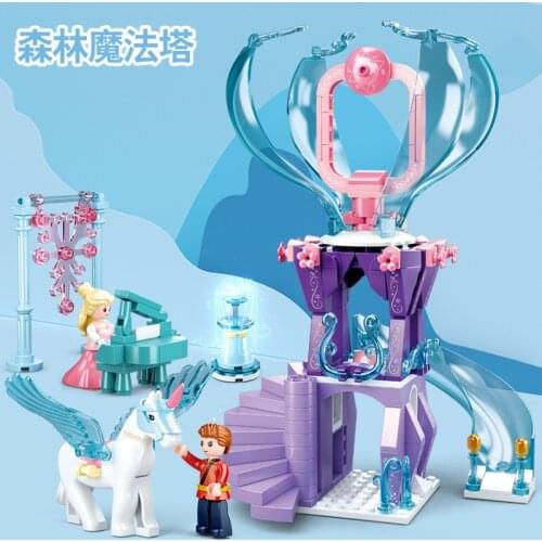 247PCS S Luban 0897 Winter Romance Forest Magic Tower Assembly Model Girl Building Blocks Putting Princess Toy Gift