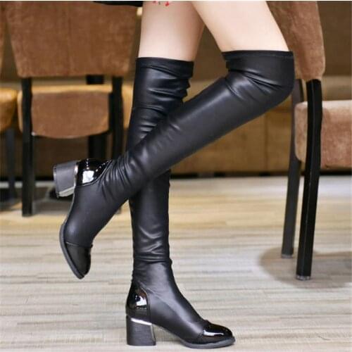 EIVIOMG Women's High Boots