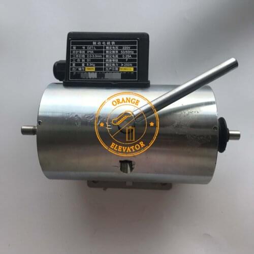 Escalator Brake DZT-L DZT-H