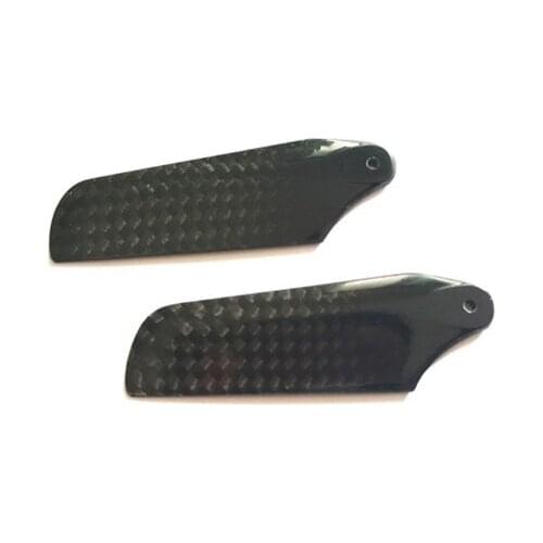 FLISHRC Carbon Fibre Tail Blade RC Helicopter Parts for 450 x360