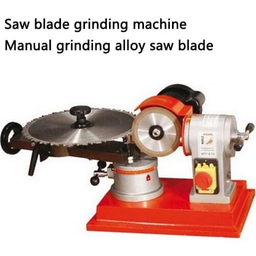 JMY8-70 220V/250w Grinder For Saw Blade Rotary Angle Grinder Manual Woodworking Machine 2850 RPM / Min Alloy Saw Blade 1pc