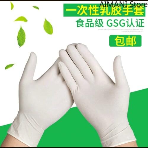 SAFEBET Household Latex Gloves