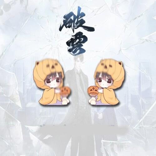 1 pair Q Style Cartoon Ear Stud Daily Earrings Cosplay Accessories Decor for Women Girl Jewelry Christmas Gift