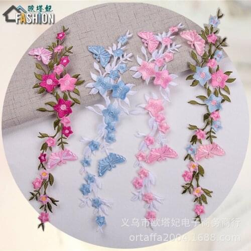 50pcs/Lot Plum Cloth Stickers Embroidery Patches Letters Clothing Decoration Accessories Diy Iron Heat Transfer Applique
