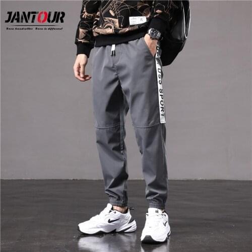 JANTOUR Men's Pants With Motney