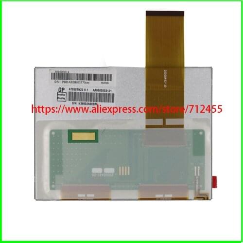 NEW 5inch AT050TN22 V.1 AT050TN22 V1 VGA 640*480 LCD screen display panel 100% New & Original