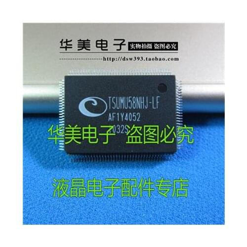 TSUMU58NHJ - LF LCD driver chip