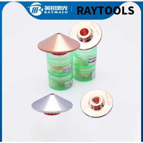 Raytools laser machine spare parts N.120GJT0512 double chroming dia.32 H15 laser nozzles copper nozzle original