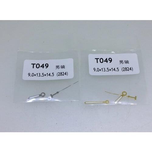 Watch accessories instead of T049 mens watch hand fit ETA2824 movement hands three seconds