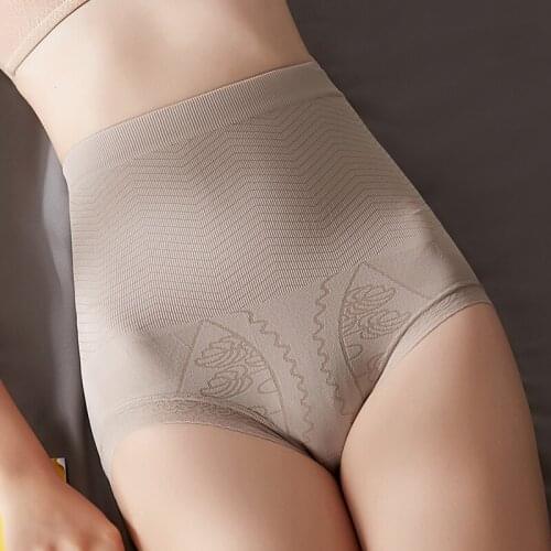 LANGSHA Stretching Underwear