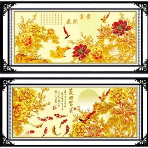 Embroidery Package High Quality Total 2 PCS 100% Precise Printing Cross Stitch Kits 11CT Nine Fish and Mandarin Duck 175CMX75CM