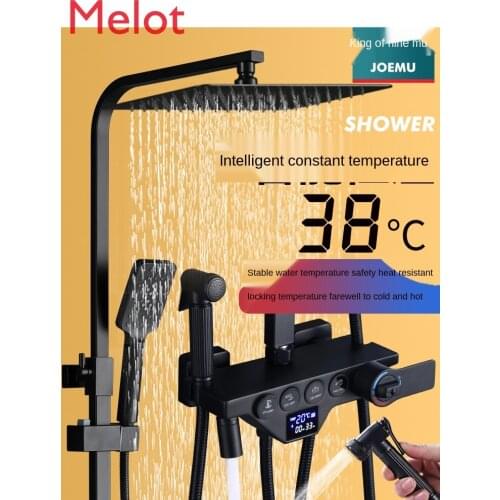 Shower Head Nozzle Copper Set Household Supercharged Constant Temperature Shower Bathroom Shower Bath