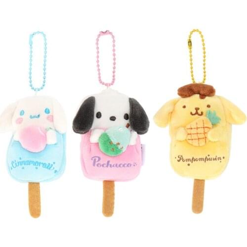 New Ice cream Dog Plush Keychain Small Pendant Kids Stuffed Toys For Children Gifts 10CM