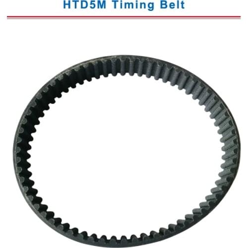 Timing belt HTD5M 120/125/175/180/200/210/215 circle-arc teeth belt width 15/20/25mm