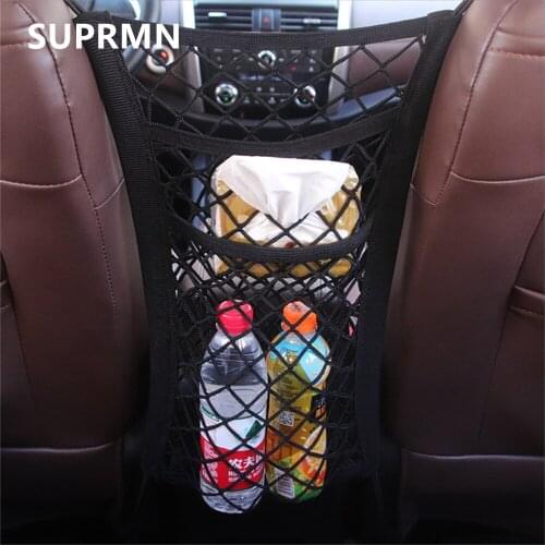 Car seat storage net pocket General double-layer storage net storage bag Car storage bag Seat storage bag