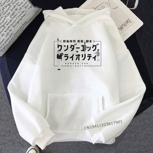 Wonder Egg Priority Oversized Streetwear Kawaii Clothing Aesthetic Hoodie Women/Men Spring/Autumn Sweatshirt Unisex