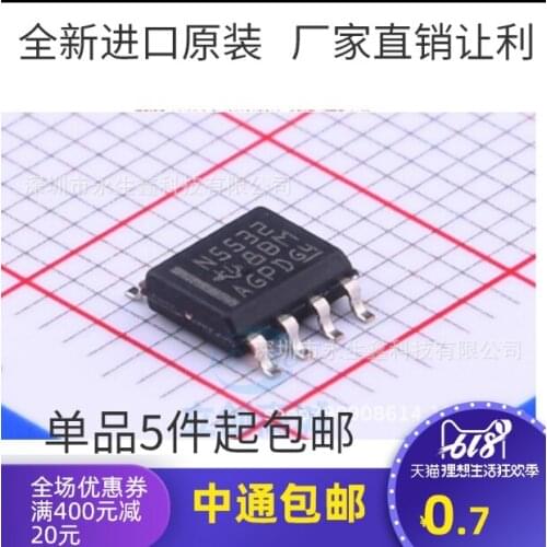 5/PCS 5/PCS Original | ne5532dr ne5532d ne5532n5532sop-8 operational amplifier IC chip