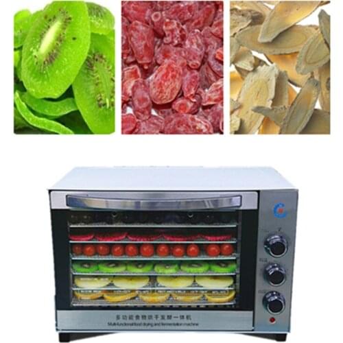 7 layer commercial fruit dryer stainless steel vegetable drying machine herbal food dehydrators safe air dryer