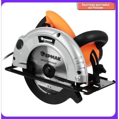 ЕРМАК Electric Saws