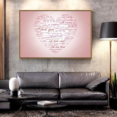 Forbeauty Oil Canvas Painting i-love-you-love-hear For Home Decoration Wall Art