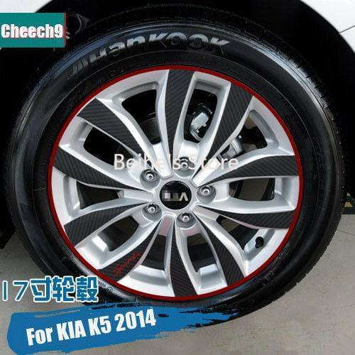 For Kia k5 2014 Carbon Fiber Car Wheels Mask Decal Stickers Sports Grade