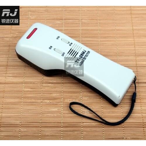 Hand-held needle detector, needle detector, clothing detection, broken needle, food, medicine, iron filings, vibration TY-28MJ