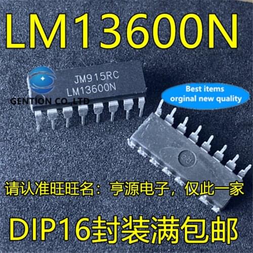 10Pcs LM13600N LM13600 DIP16 in stock 100% new and original