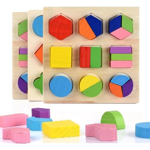 15cm 3D Puzzles Wooden Toys Geometric Shape and Color Matching Toys Baby Montessori Early Educational Learning Toy Jigsaw Puzzle