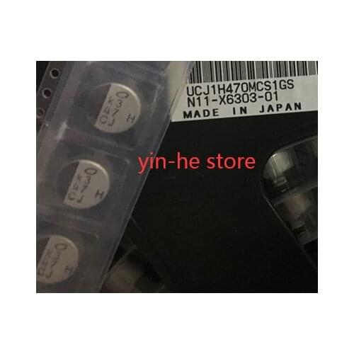 20PCS UCJ1H470MCS1GS 50V47UF 10*10 Nikon UCJ SMD Electrolytic Capacitor 125 Degree High Frequency Low Resistance