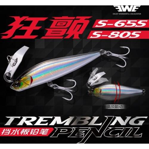 21 New EWE KuangChan 65mm10g/80mm14g Water Baffle Submerged Pencil Bait Long ShotArtificial Bait